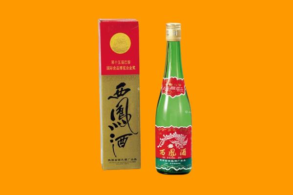 祁连县西凤酒回收.jpg