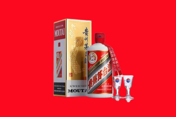 祁连县回收贵州茅台酒